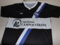 Gorra de cuerso camiseta 2015